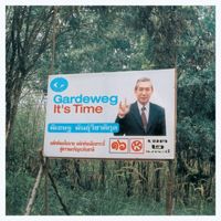 Gardeweg - It's Time