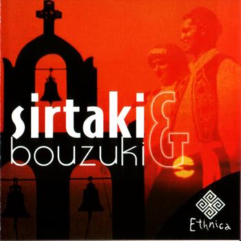 The Sirtaki Orchestra - SIRTAKI - BOUZOUKI