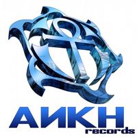 Anaconda - I Hear the Sound
