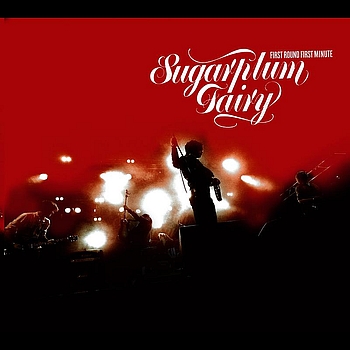 Sugarplum Fairy - First Round First Minute