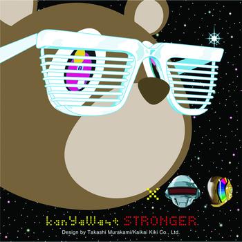 Kanye West - Stronger (Int'l ECD Maxi)
