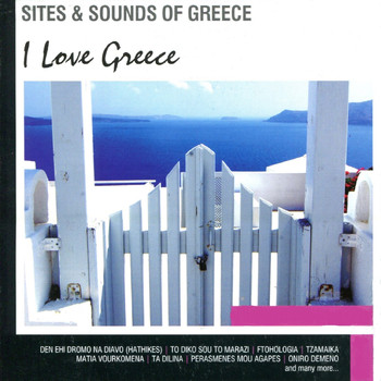 Various Artists - I Love Greece