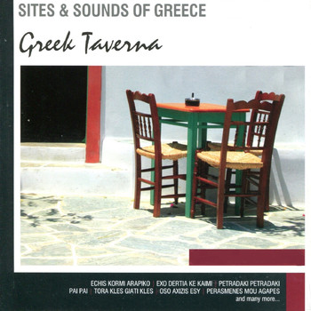 Various Artists - Greek Taverna
