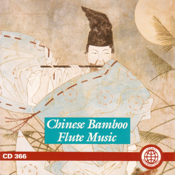 Ming Flute Ensemble - Chinese Bamboo Flute Music