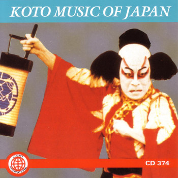 Zumi-Kai - Koto Music Of Japan