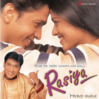 Milind Ingle - Rasiya
