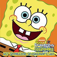 Spongebob Squarepants - Het Spongebob Squarepants Lied