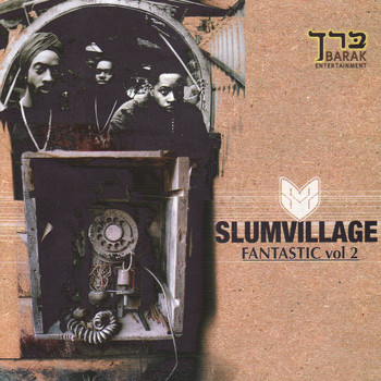 Slum Village - Fantastic Vol. 2 (Explicit)