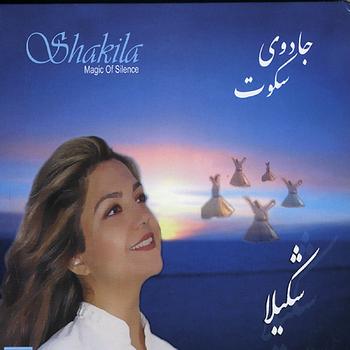 Shakila - Jadooye Sokoot - Persian Music