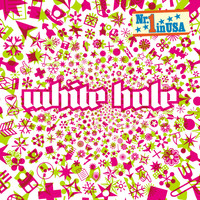 White Hole - Pink Album