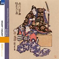 Kineya Ensemble - Japan: Nagauta