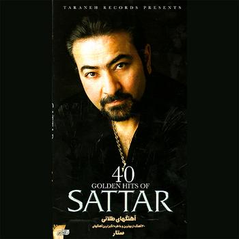 Sattar - 40 Golden Hits Of Sattar