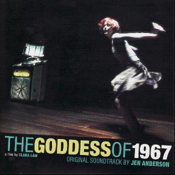 Jen Anderson - The Goddess of 1967 - The Soundtrack