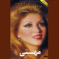 Mahasty - 40 Mahasty Golden Songs, Vol 2 - Persian Music