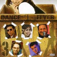 Martik - Dance Fever, Vol 3 - Persian Music