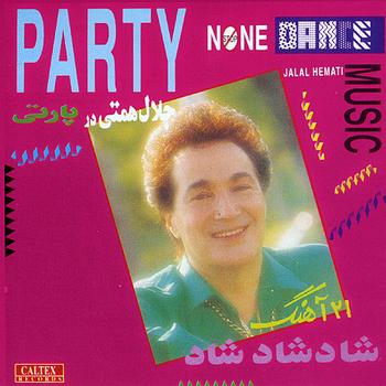 Jalal Hemati - Party 1, Nonstop Dance - Persian Music