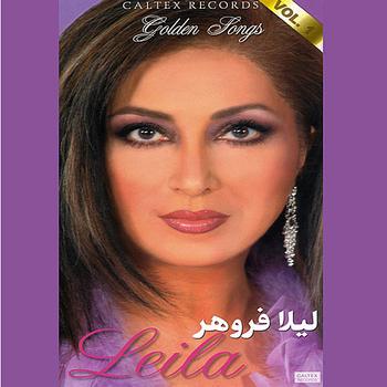 Leila Forouhar - 60 Leila Golden Songs, Vol 1 - Persian Music