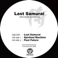 DJ Compufunk - Last Samurai EP