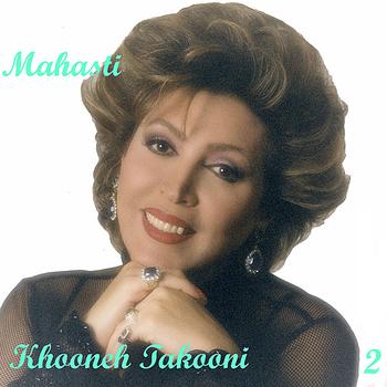 Mahasti - Khooneh Takooni, Mahasti 2 - Persian Music