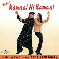 Bali Brahmbhatt - Kamaal Hi Kamaal