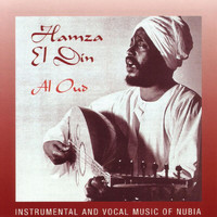 Hamza El Din - Al Oud: Instruments & Vocal Music