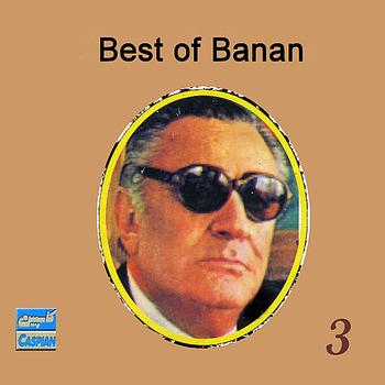Banan - Taranehaye Banan, Vol 3 - Persian Music