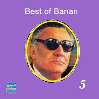 Banan - Taranehaye Banan, Vol 5 - Persian Music