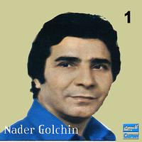 Golchin - Best of Golchin, Vol 1 - Persian Music