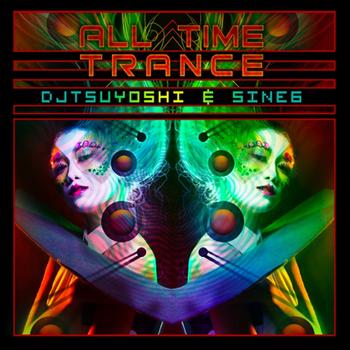 Various Artists - All Time Trance