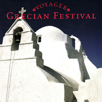 Voyager Series - Voyager Series - Grecian Festival