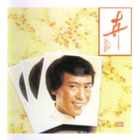 羅文 - 羅文 卉 (LPCD1630系列)