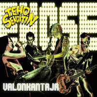 Tehosekoitin - Valonkantaja (2009 Remix Bundle)