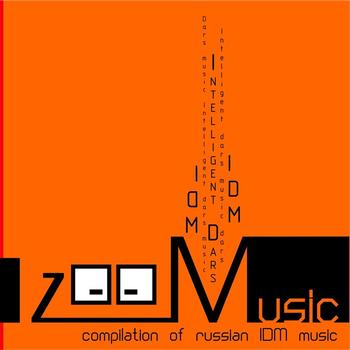 Various Artists - IDM ZOOM