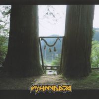 Vishnudata - Vishnudata