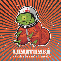 Lamatumbá - A Órbita da Banda Hipnótica