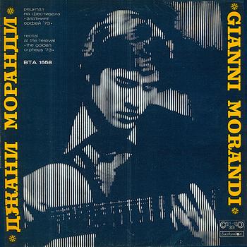 Gianni Morandi - The Golden Orpheus '73 (Live from Bulgaria)