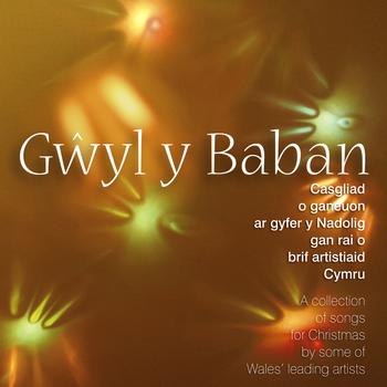 Amrywiol / Various Artists - Gwyl Y Baban