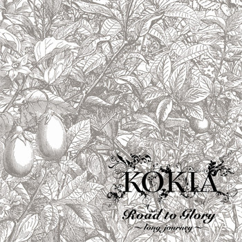 Kokia - Road to Glory -long journey-