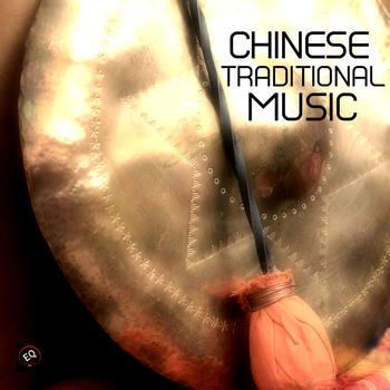 Traditional Chinese Music Academy - Chinese Traditional Music and Other Asian and Oriental Songs