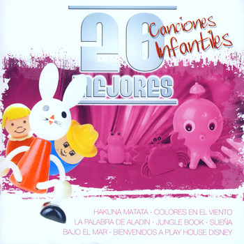 Pequeñas Grandes Voces de Música Infantil - 20 Mejores Canciones Infantiles Vol. 1 ( The Best 20 Childen's Songs)