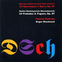 Roger Woodward - Shostakovich: 24 Preludes & Fugues, Op. 87