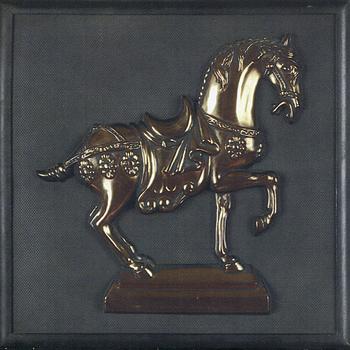 Deadhorse - Deadhorse
