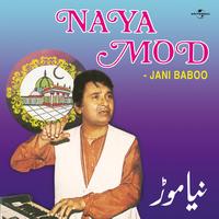Jani Baboo - Naya Mod