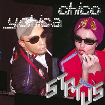 Chico Y Chica - Status