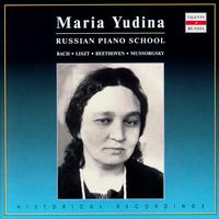 Maria Yudina - Russian Piano School