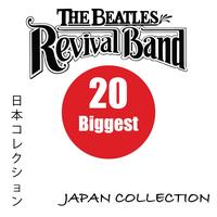 The Beatles Revival Band - Japan Collection