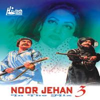 DJ Chino - Noor Jehan In The Mix 3