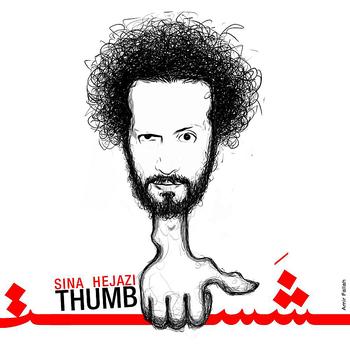 Sina Hejazi - Thumb
