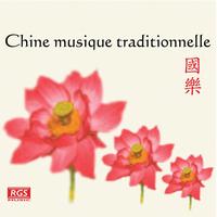 Yan Ani - Chine Musique Traditionnelle