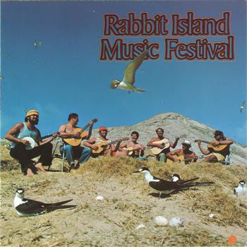 Gabby Pahinui - Rabbit Island Music Festival